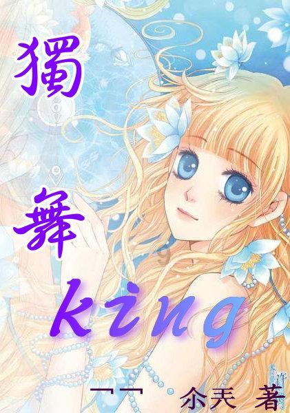 海藻让10亿人填饱肚子