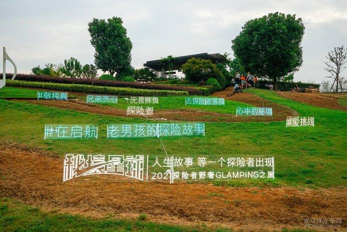 送观影卡 |《古墓丽影:源起之战》:她如何绝地重生